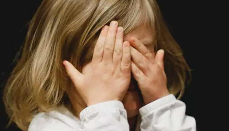 نوجوان خجالتی